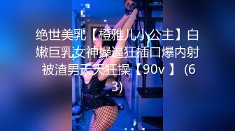 STP17404 高颜值牛仔裤萌妹，互摸舔弄口交骑坐自己动抽插猛操