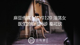 有錢公子哥包下總統套房.無套中出極品美乳小模