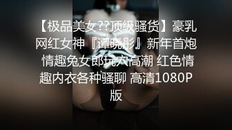 啪到深处自然爽 赫本女神 黑白 苏蒽熙 大合集【144V 】 (16)