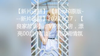 MIDV-383 新婚的部下追击口交女上司 新ありな【BVPP】