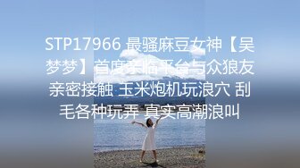 欧美重口玩巨大道具的Ceelcee合集【296V】 (5)