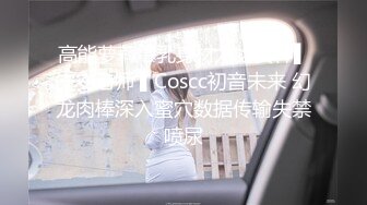 細腰大奶騷熟女！激情操逼很主動！大奶夾屌乳交，騎乘位上下套弄，大奶子直晃動，假屌爆菊花