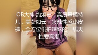 0575绍兴老婆洗澡