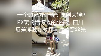 STP25594 ?萝莉女神? 最新天花板萝莉女友▌粉色情人▌开档瑜伽裤圆润蜜桃臀 后入饱满湿热蜜壶 爆射绝美挺翘淫臀