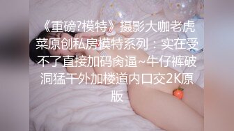 泡良实录！大奶学妹故作矜持被半推半就拿下【看简介同城免费约炮】