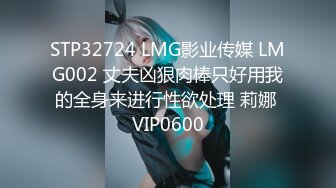 STP24721 白富美00后小嫩妹，酒吧搭讪酒店开房，粉乳翘臀，极致诱惑，坠入爱河百依百顺 VIP2209