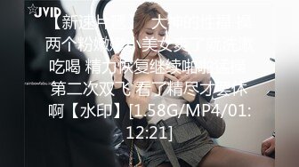 STP18122 招嫖被骗翻车，货不对版的25岁卖淫女感觉快40了服务态度差搞了一半走人了