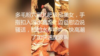   36岁的魅惑英语老师：啊啊啊啊爸爸射给我，哦哦哦哦哦我爽死了，爸爸还有没有弹药