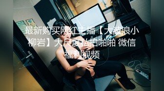 STP27359 ED Mosaic 七夕情人节美女E奶蝶再次加码直接一人挑战9男 VIP0600