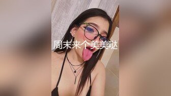 胖男酒店约了个甜美白衣妹子蹲着口交 互摸调情抱起来操床边插入骑乘上下套弄