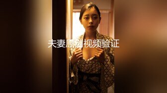 【新片速遞】  ✨和极品OL女同事出差发生了关系，少妇口活就是好，舌头舔龟头吸精