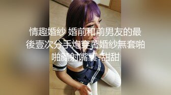  OL风小西装美少妇，拔下裤子里面穿着丁字裤，大肚子猥琐男腰操逼