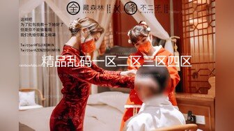  熟女人妻 身材丰腴皮肤白皙 大奶子白虎肥鲍鱼 被黑祖宗强力推送 爽叫不停 绿帽指导拍摄