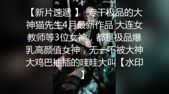 小淫娃热情骑乘最后浓精口爆，无套抽插