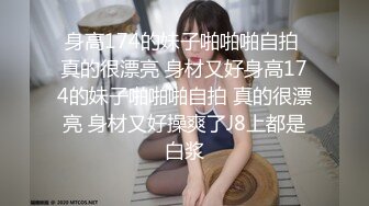 巨乳网红小骚货！酒店开房操逼！浴缸里骑乘位，一对大奶乳交，跪地吃JB，操的奶子直晃动