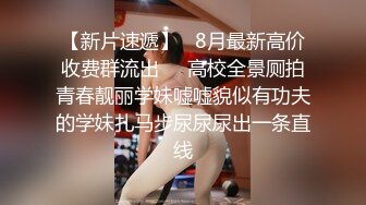 [原y版b]_067_胖p子z传c媒m工g作z室s_啪p啪p第d一y场c_20220326