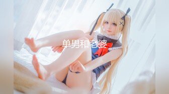 【新片速遞】 新婚不久的小媳妇❤️到路边尿尿被拍❤️粉嫩的菊花还未开发