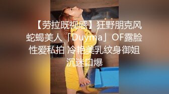 性感美女大奶子又白又大又软仆仆，大黑牛跳蛋爽翻自慰！