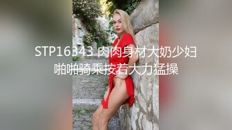  萤石云酒店摄像头偷拍钢丝头小哥和媳妇闺蜜开房偷情还挺会玩的穿上黑丝吊带草舔逼