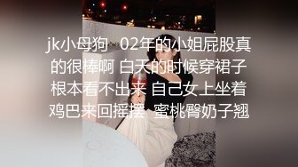 ?颜值即正义?超极品明星颜值女神〖多乙〗与超市颜值美女老板在街上偶遇 风骚老板娘换上可爱女仆装 臣服在大鸡巴下