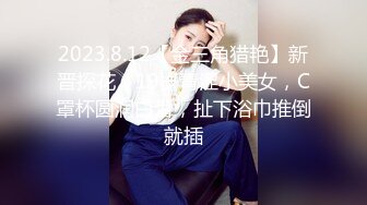 长春后入96年骚女水很多，寻单女