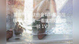 【新速片遞】  ❤️山东潍坊巨无霸 · 310斤 慧慧 ❤️· ，开过这俩坦克，人生尽是坦途，深不见底的深渊，征集A证！ 