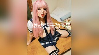 9/13最新 极品网红周于希大尺度真空丝袜微露鲍VIP1196