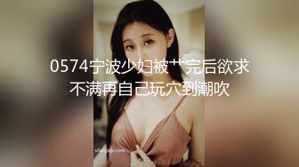 保健会所暗拍女顾客推油过程