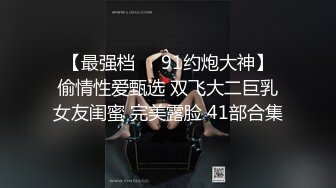 【新片速遞】完美露脸爱吃肉棒的小姐姐，丸子头高颜值，苗条小奶，居家良妻！