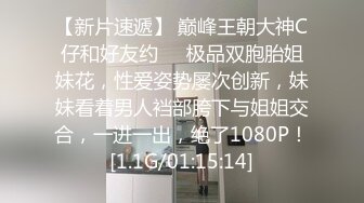 【唯美蜜臀】极品御姐洁已完美身材大尺度视图 极致肉欲身材丰乳肥臀好想抓着她的大奶子后入猛干[