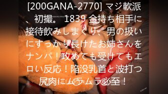 【新片速遞】 上帝视角❤️邻家小妹被健身教练按在镜子上操❤️叫声销魂陶醉特别骚！！