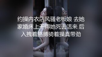 秀人网极品巨乳网红【朱可儿】十一月震撼来袭-T裤都勒进去了小逼清晰可见 泡泡浴勒B私拍83P