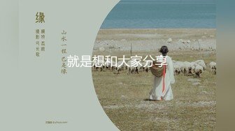 【韩国三级】妈妈的朋友.Mother.s.Friend.2015