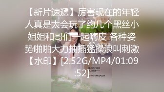 清纯福利姬【可爱的小胖丁】首次清晰露全脸答谢粉丝,男厕大尺度私拍 (1)