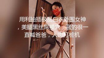 【钻石级❤️推荐】精东影业首创爱情迷你剧-《密友》