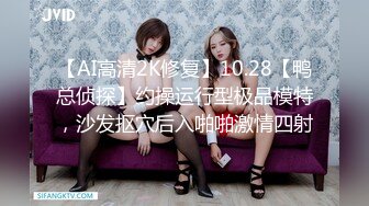 【重金购买OnlyFans福利资源】▶▶OF情侣网红 ღbwcoupleღ 多人调教抖M女主 全网绿帽奴不容错过！〈Vol (9)