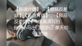 天美传媒TMQ005小母狗技师的JK制服诱惑