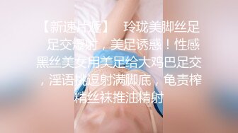 声音很诱人的妹纸