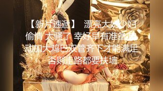 【推特萌妹❤️极品啪啪】双马尾清纯少女『软萌兔兔酱』最新户外露出COS作品内射无毛粉穴换装制服萝莉三点粉真好操