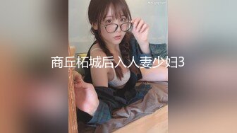   猥琐小哥迷翻漂亮的小女友找来朋友一起来玩3P