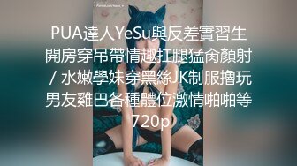 乐乐 - 在下属面前强姦他老婆