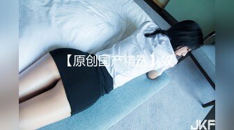 MFK-0024 FLIXKO 妻子和我的朋友们 麻豆传媒映画