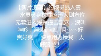 无水印1/23 偷窥肥猪哥酒店约炮美少妇连干两炮操才一会就弄出血了VIP1196