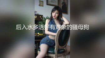 女工鲍鲍换饭票