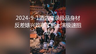 淫乱KTV疯狂4P的!