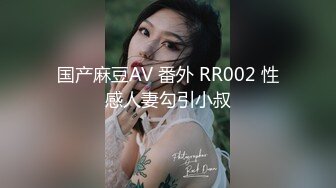 香蕉秀xjx0130禽兽哥哥强奸眼镜妹