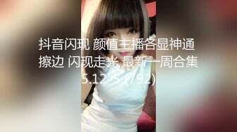 天美传媒7.24最新上映TM0108美少妇的哀羞1小伊被凌辱的开始-伊琬琳