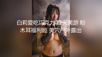 (麻豆傳媒)(mcy-0234)(20230731)人夫與前女友的偷情炮-周甯