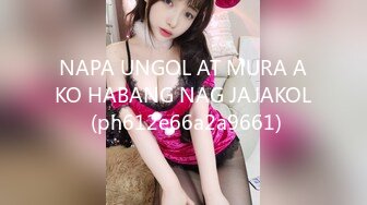 NAPA UNGOL AT MURA AKO HABANG NAG JAJAKOL (ph612e66a2a9661)