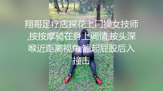 《最新★宅男★福利》★青春无敌★推特抖音风极品网红嫩妹【Miao喵酱】豪华特辑~COSER裸舞紫薇肉肉的一定很有手感